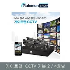 게이트맨 CCTV \u003e 게이트맨 쇼핑몰 | 게이트맨샵