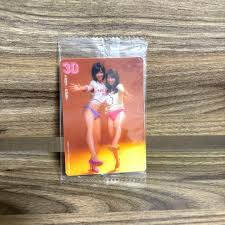 新品/未使用】AKB48 大島優子 前田敦子 3Dカード オフィシャルカレンダーBOX - メルカリ