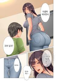 약후)안 좋은 뉴스로 꿀꿀한 정게이들을 위하 후타나리를 달린다 야짤 아님 - 정치/시사 - 에펨코리아