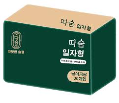성인용 기저귀) 따숨 성인용 일자형 골드 속기저귀/소변패드 (300매 ...